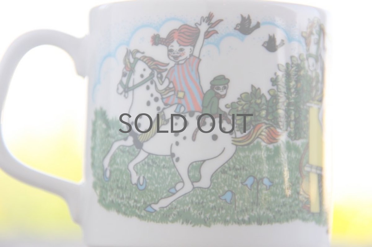 画像2: Rorstrandロールストランド 長くつ下のピッピ マグ 美品 (2)