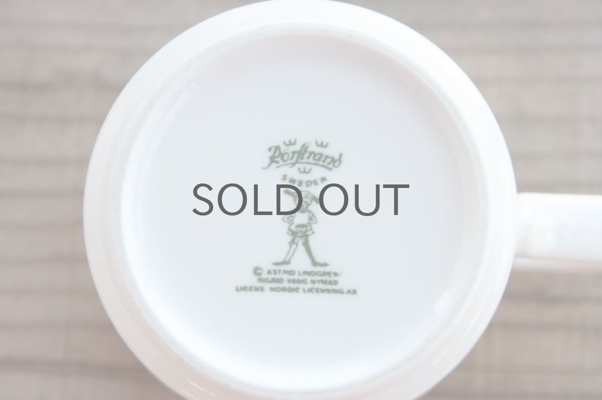 画像6: Rorstrandロールストランド 長くつ下のピッピ マグ 美品 (6)