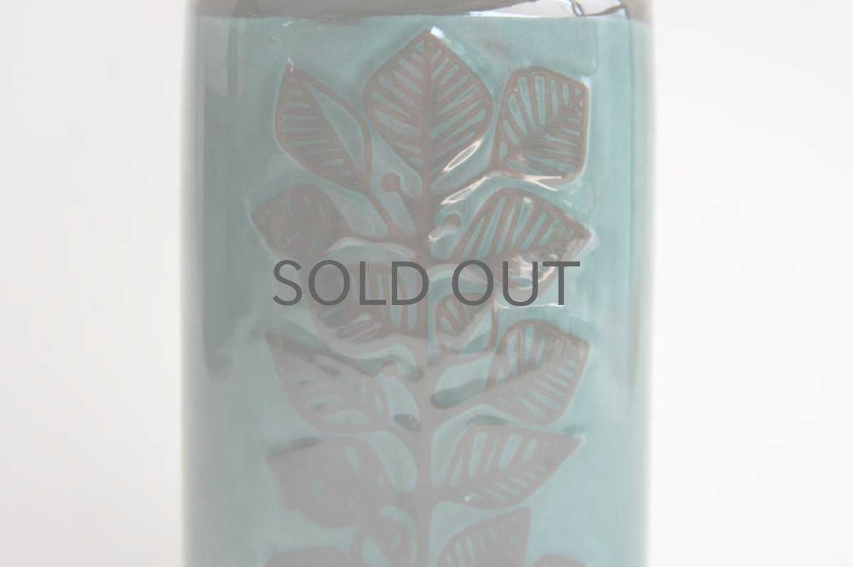 画像2: Rorstrand ロールストランド ボーダー フラワーベース リーフ柄 (2)