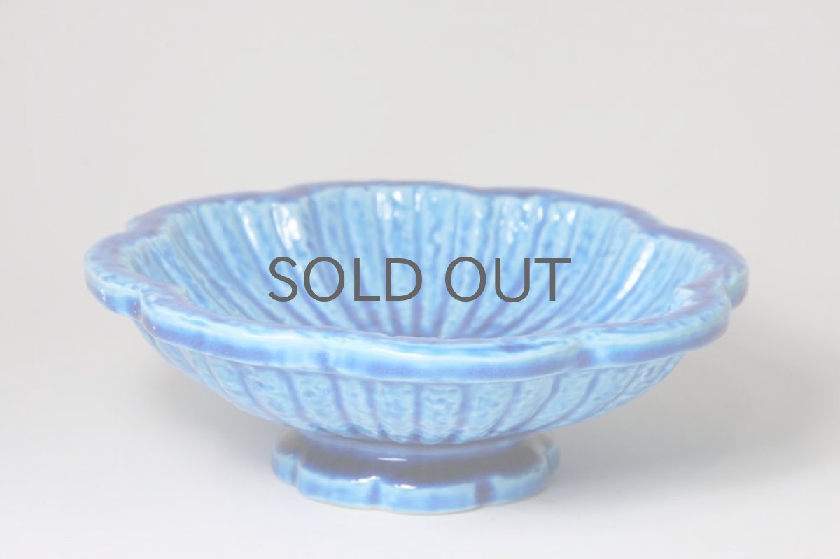 画像3: Rorstrand/ロールストランド/Gunnar Nylund /コバルトブルー/器 (3)