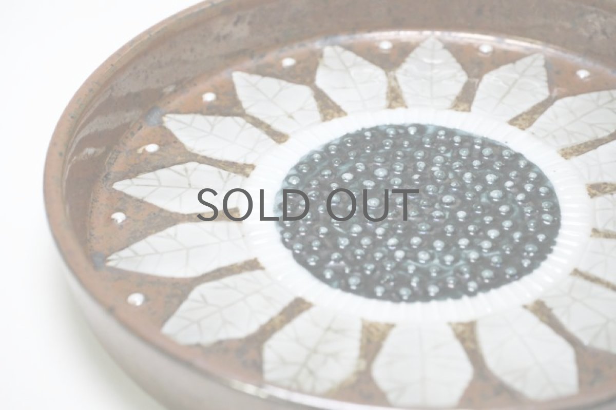 画像2: Rorstrand/ロールストランド/Sylvia Leuchovius/シルビア・レウショブス/絵皿/ヒマワリLサイズ (2)