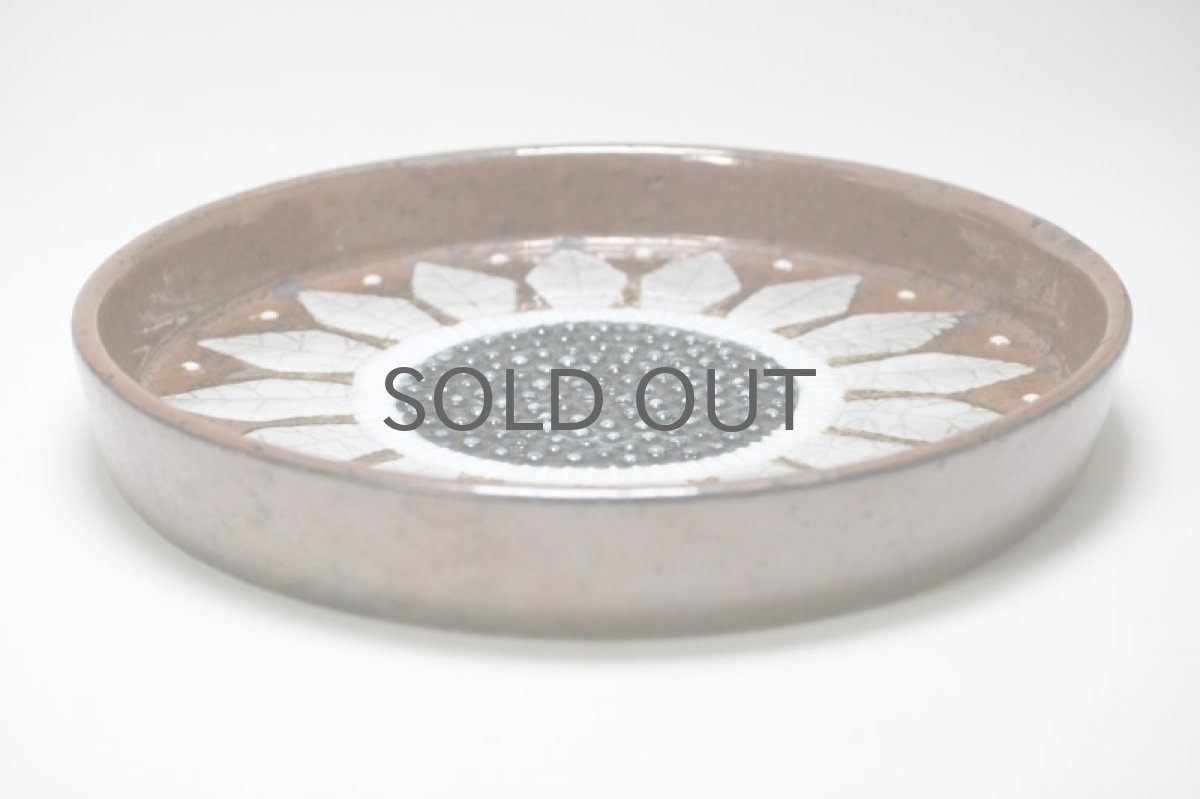 画像3: Rorstrand/ロールストランド/Sylvia Leuchovius/シルビア・レウショブス/絵皿/ヒマワリLサイズ (3)