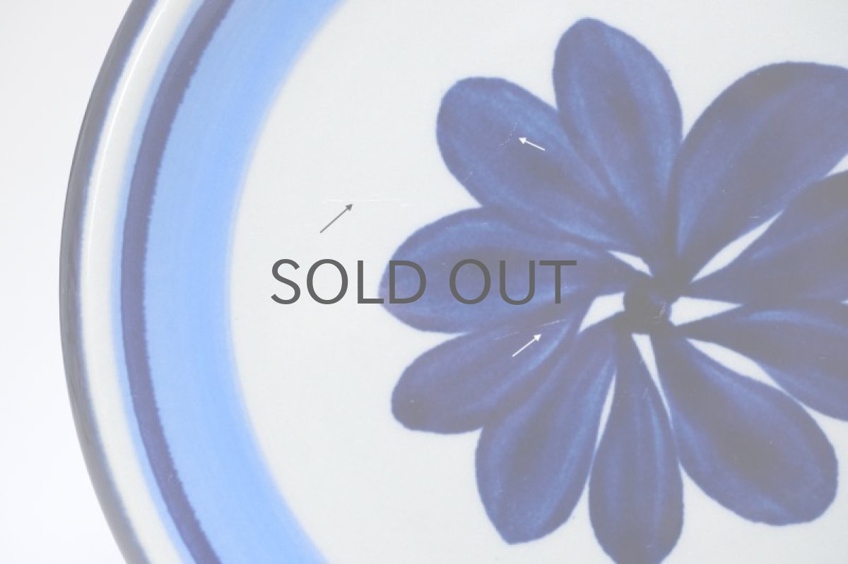 画像2: Rorstrand/ロールストランド/ULRIKA /ウルリカ/19cm/プレート/No.2 (2)