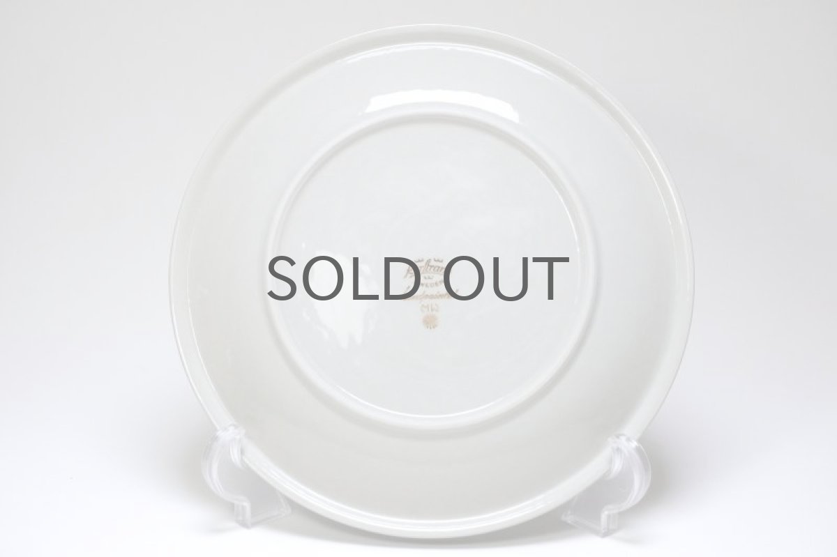 画像3: Rorstrand/ロールストランド/ULRIKA /ウルリカ/19cm/プレート/No.2 (3)