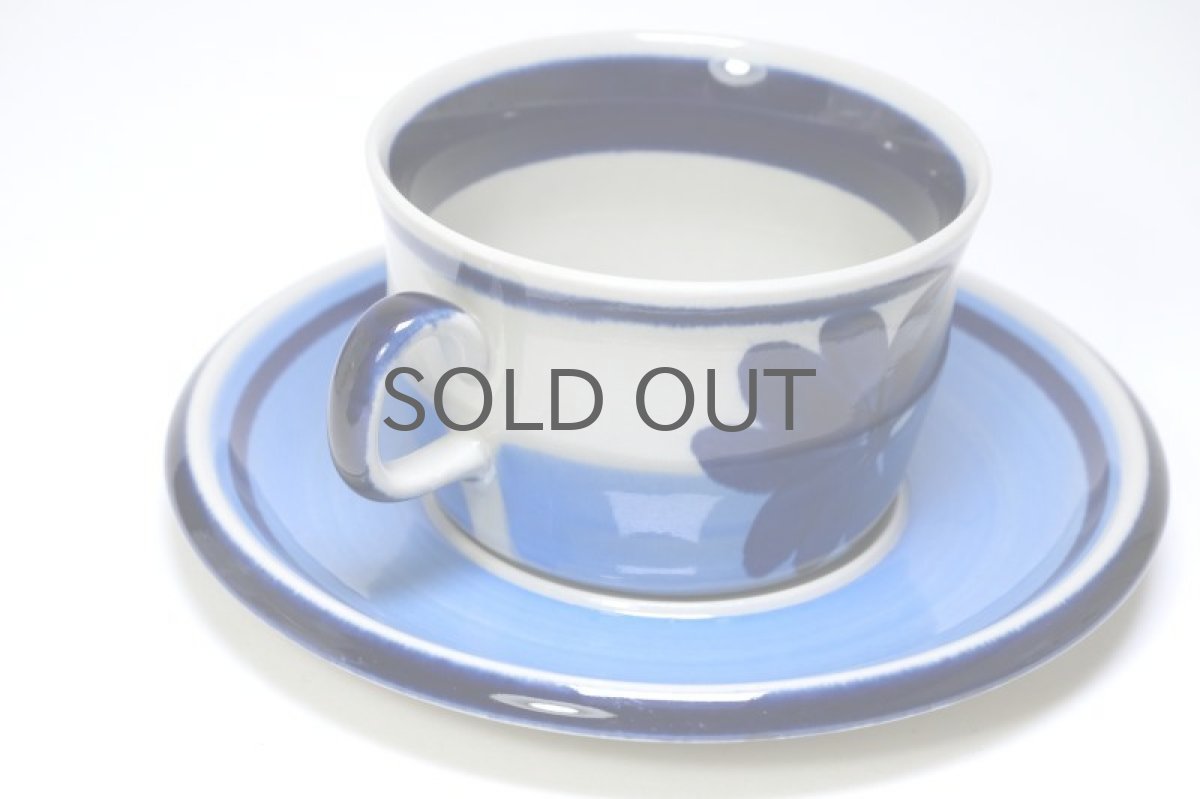 画像2: Rorstrand/ロールストランド/ULRIKA /ウルリカ/ティーカップ＆ソーサー/No.2 (2)