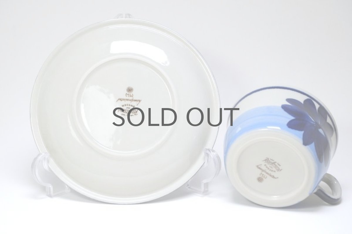 画像6: Rorstrand/ロールストランド/ULRIKA /ウルリカ/ティーカップ＆ソーサー/No.2 (6)