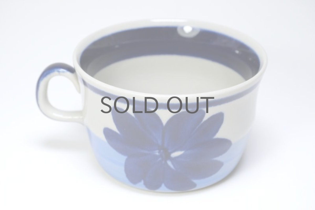 画像8: Rorstrand/ロールストランド/ULRIKA /ウルリカ/ティーカップ＆ソーサー/No.2 (8)