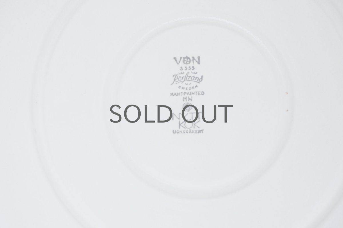 画像9: Rorstrand/ロールストランド/Nytt kok/32.5cm/プレート (9)