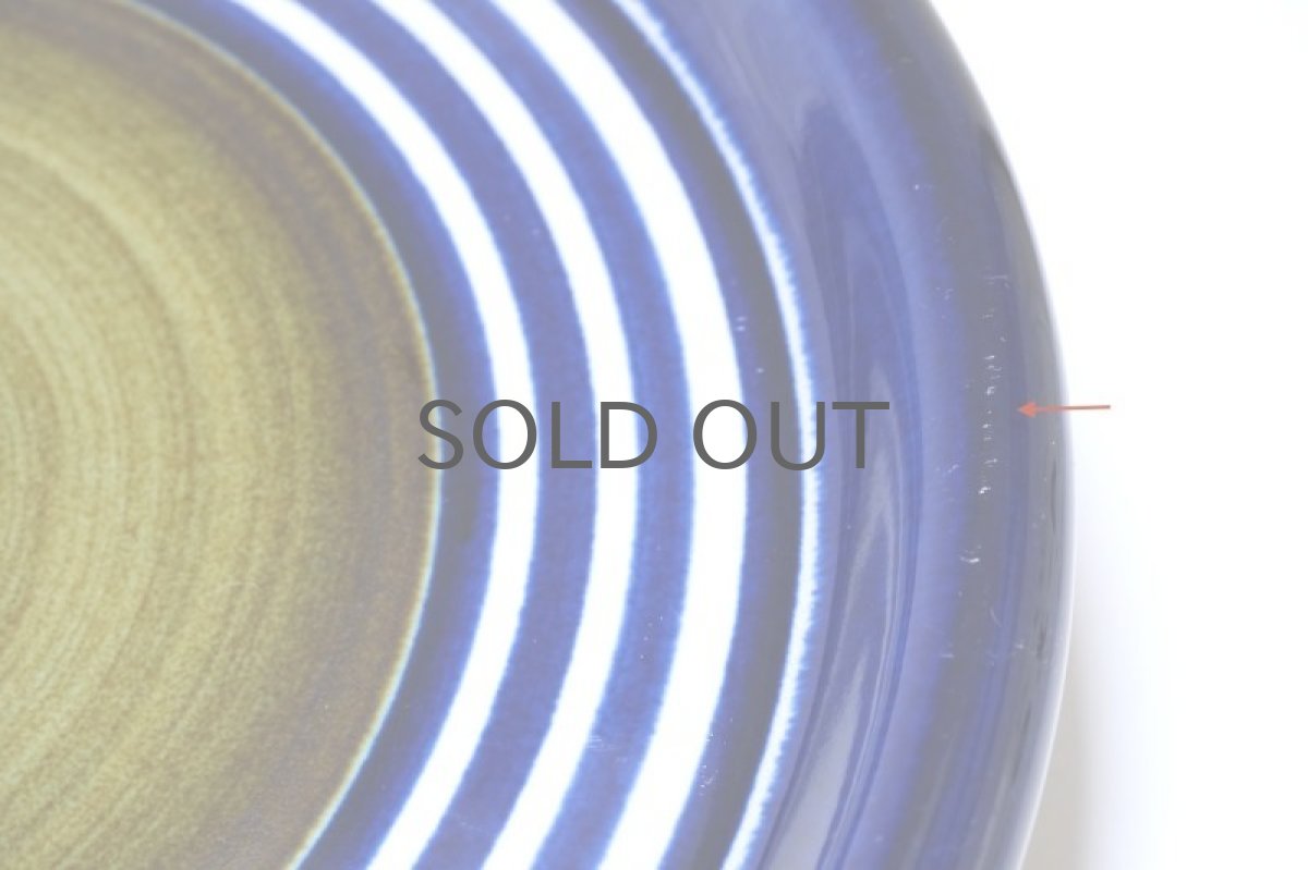 画像5: Rorstrand/ロールストランド/Nytt kok/32.5cm/プレート (5)