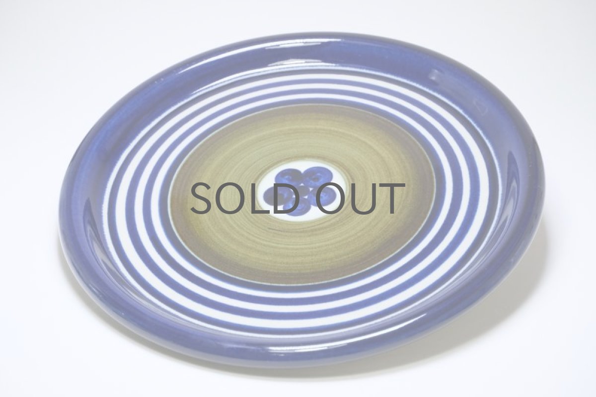 画像4: Rorstrand/ロールストランド/Nytt kok/32.5cm/プレート (4)