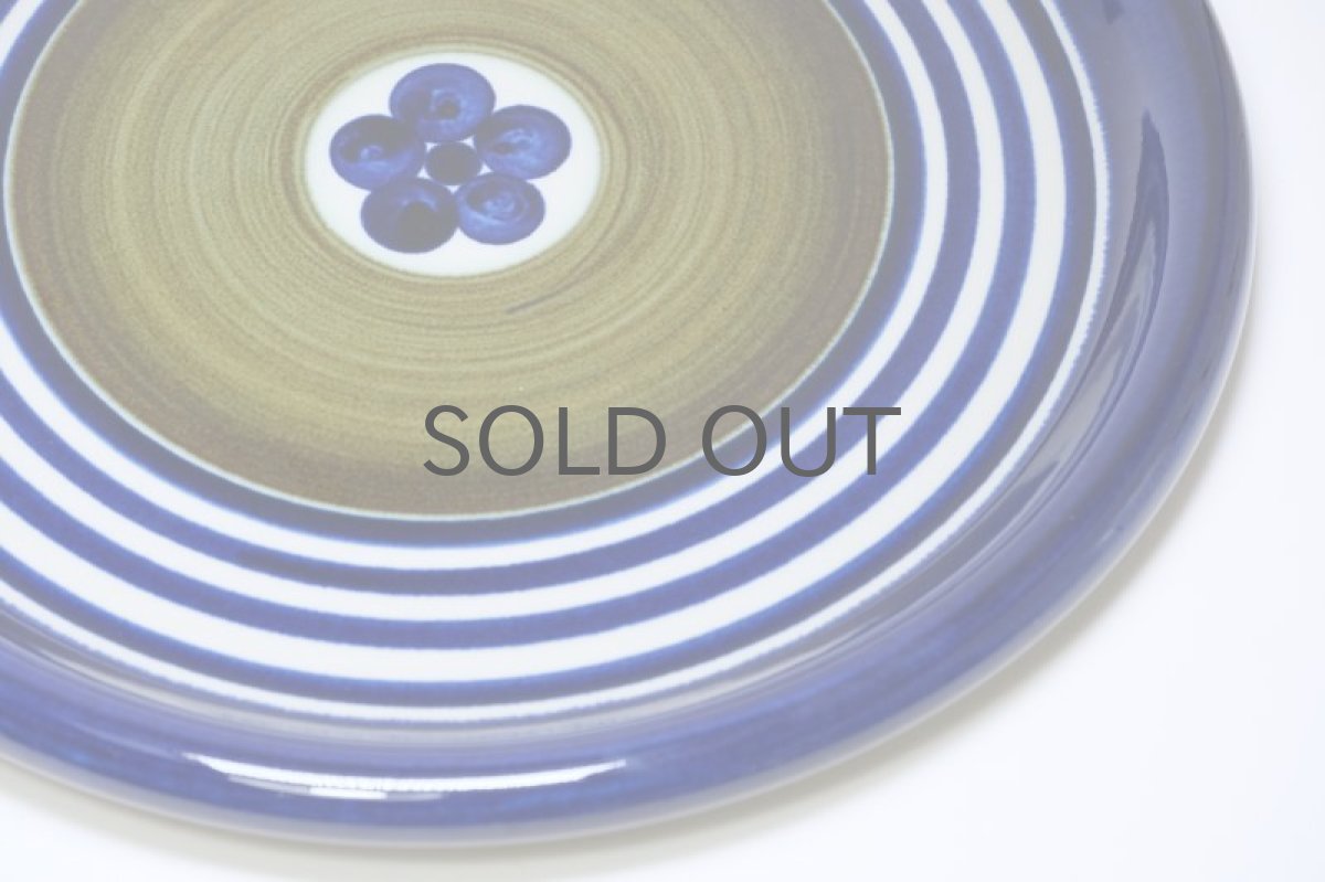 画像3: Rorstrand/ロールストランド/Nytt kok/32.5cm/プレート (3)