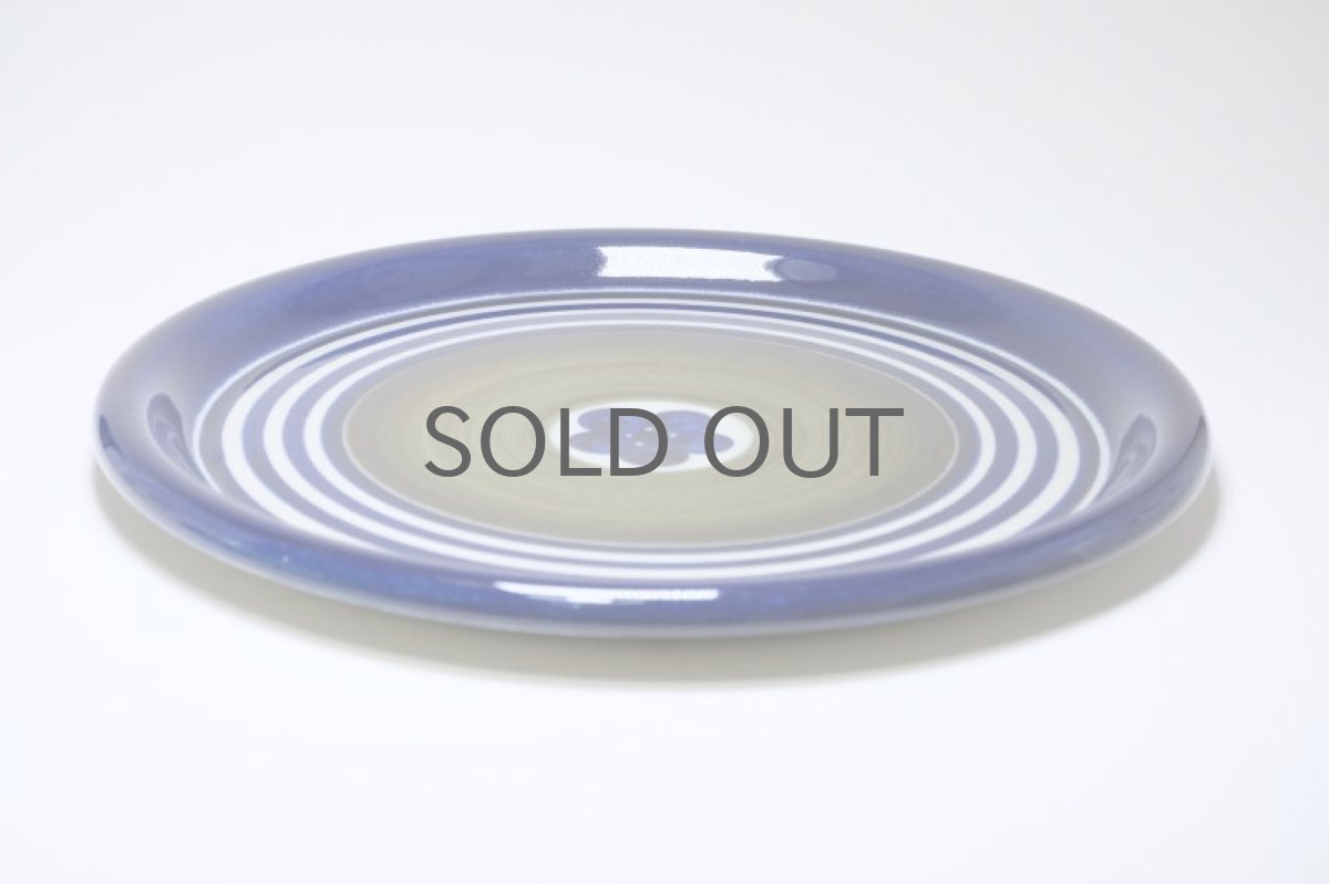 画像7: Rorstrand/ロールストランド/Nytt kok/32.5cm/プレート (7)