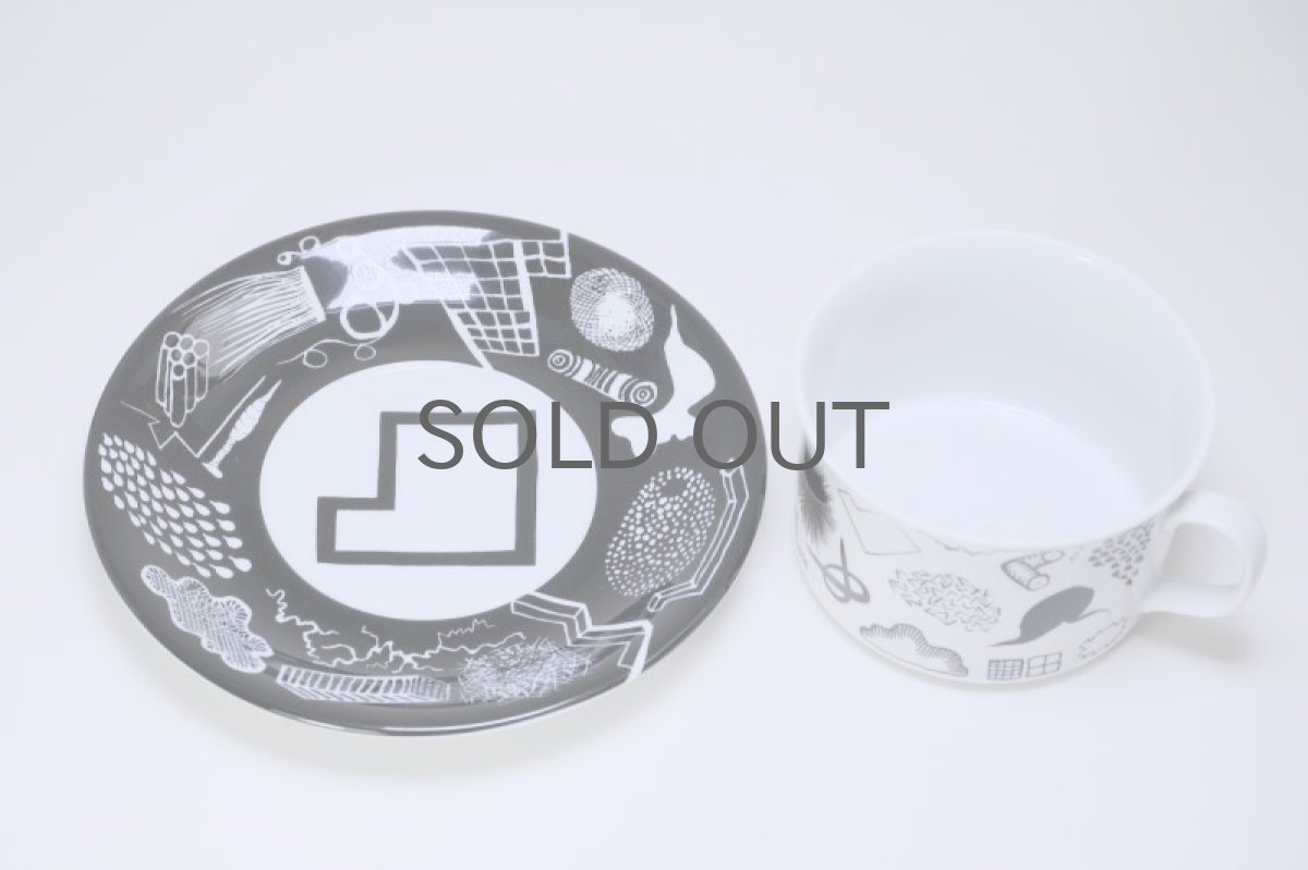 画像3: Rorstrand/ロールストランド/Oiva Toikka/オイバ・トイッカ/Rorstrand designers collection/ティー カップ&ソーサー/No.1 (3)