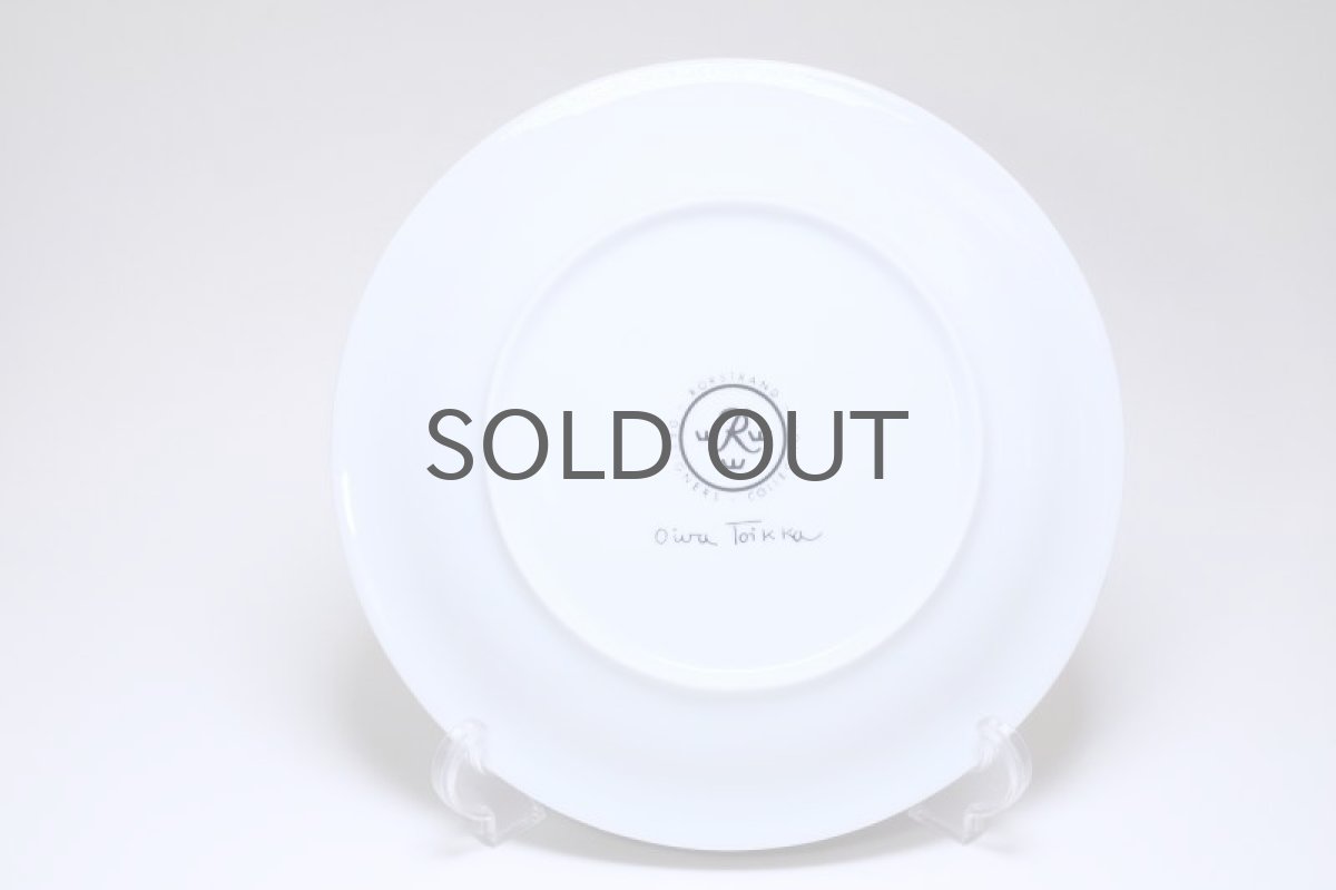 画像4: Rorstrand/ロールストランド/Oiva Toikka/オイバ・トイッカ/Rorstrand designers collection/21cm/プレート/No.1 (4)