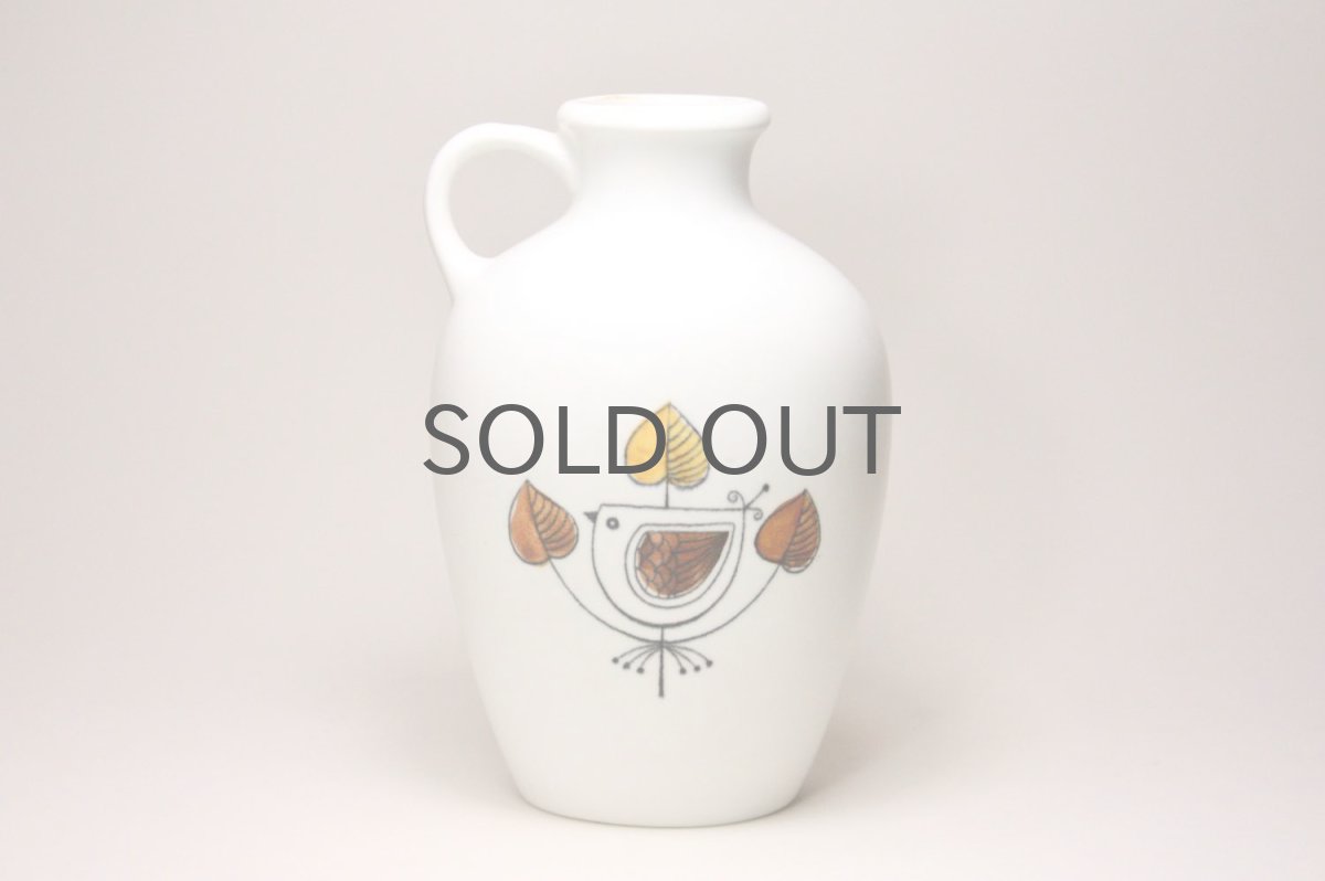 画像4: 北欧アンティーク/RORSTRAND/ロールストランド /Flykt/小鳥/花瓶 (4)