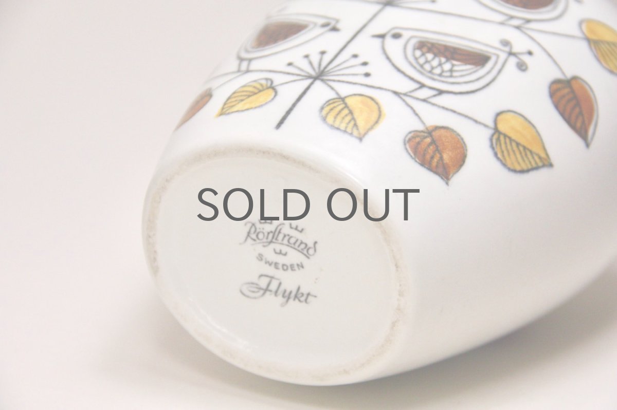 画像7: 北欧アンティーク/RORSTRAND/ロールストランド /Flykt/小鳥/花瓶 (7)