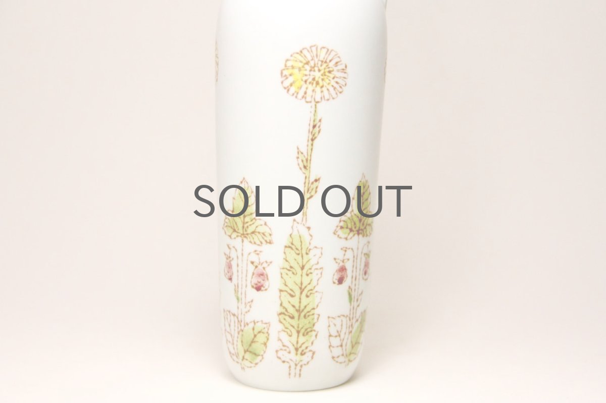 画像4: Rorstrand /ロールストランド/Bomster/タンポポ/フラワーベース (4)