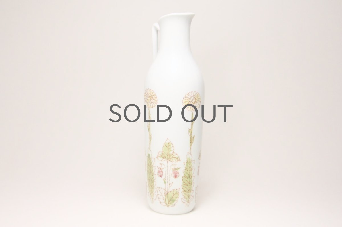 画像3: Rorstrand /ロールストランド/Bomster/タンポポ/フラワーベース (3)