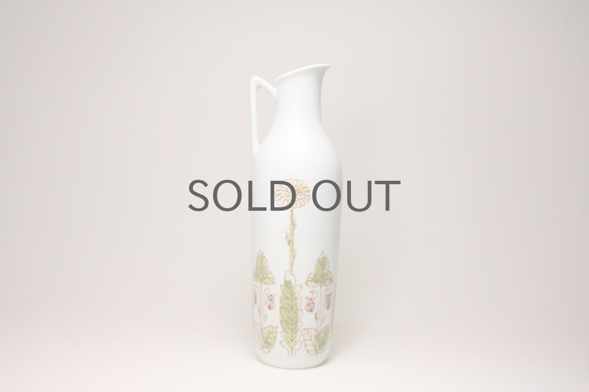 画像2: Rorstrand /ロールストランド/Bomster/タンポポ/フラワーベース (2)