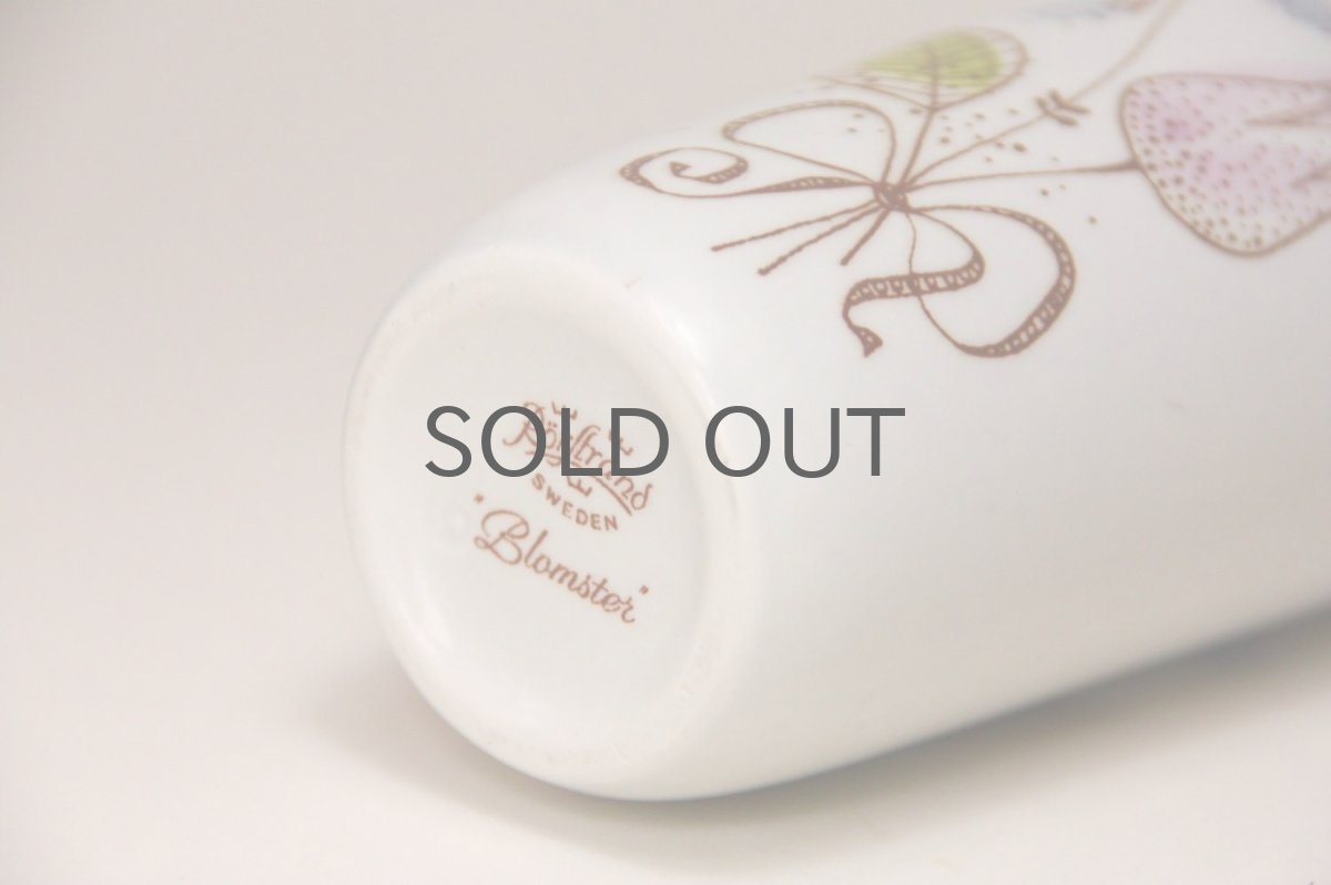画像6: Rorstrand /ロールストランド/Bomster/蝶&花/フラワーベース (6)