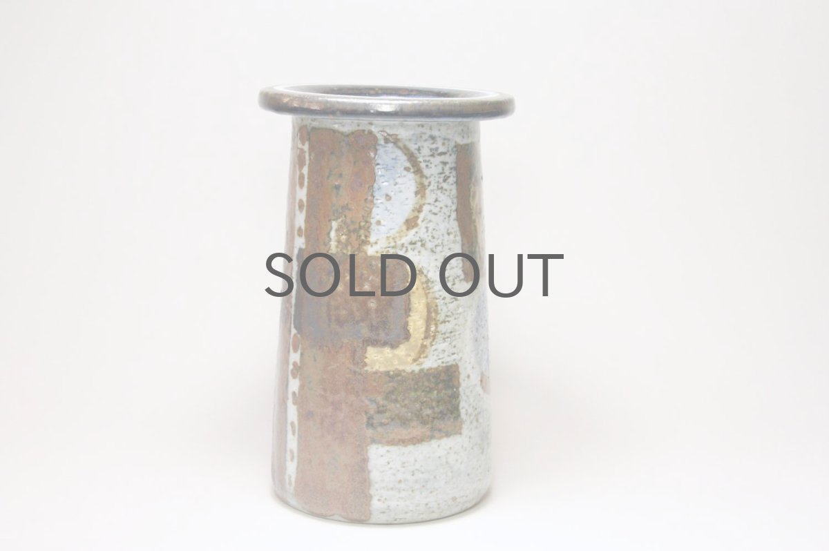 画像2: HOLD/RORSTRAND/ロールストランド/Drejar Gruppen/花瓶/高さ18cm (2)