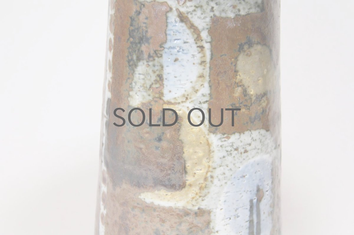 画像4: HOLD/RORSTRAND/ロールストランド/Drejar Gruppen/花瓶/高さ18cm (4)