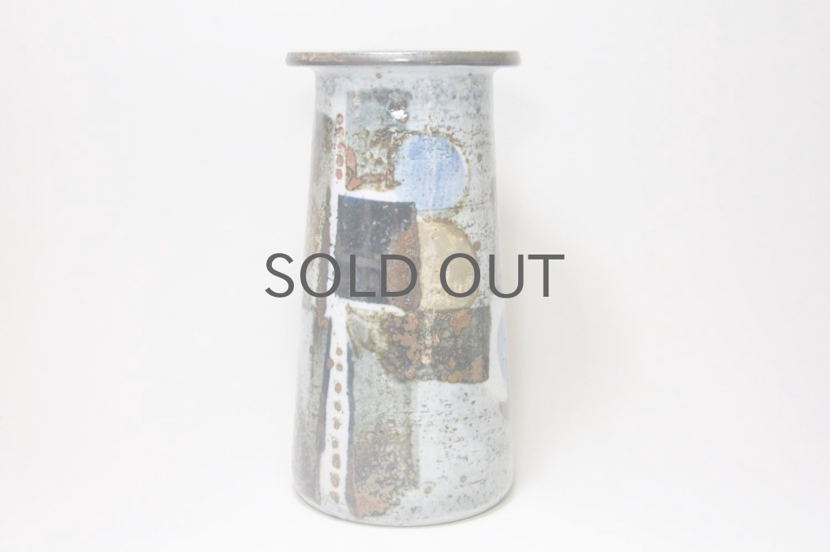 画像2: RORSTRAND/ロールストランド/Drejar Gruppen/花瓶/高さ24cm (2)