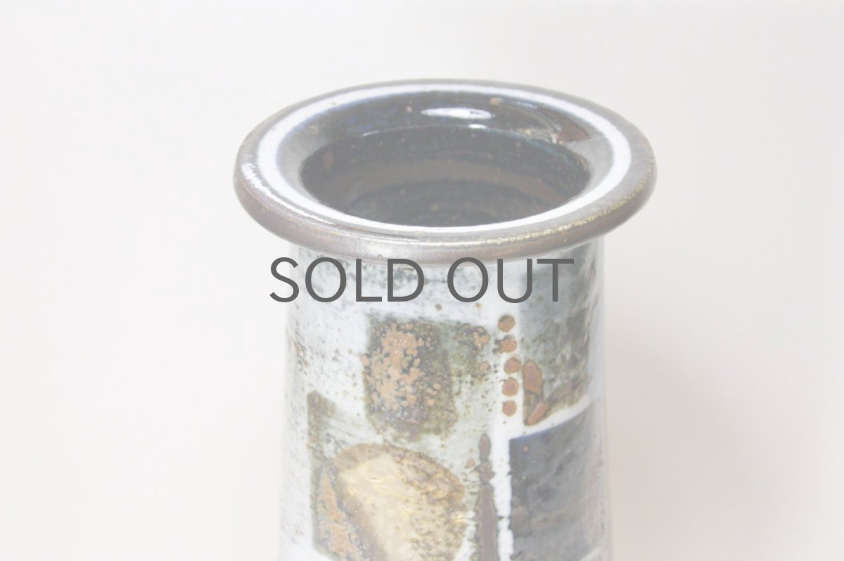 画像3: RORSTRAND/ロールストランド/Drejar Gruppen/花瓶/高さ24cm (3)