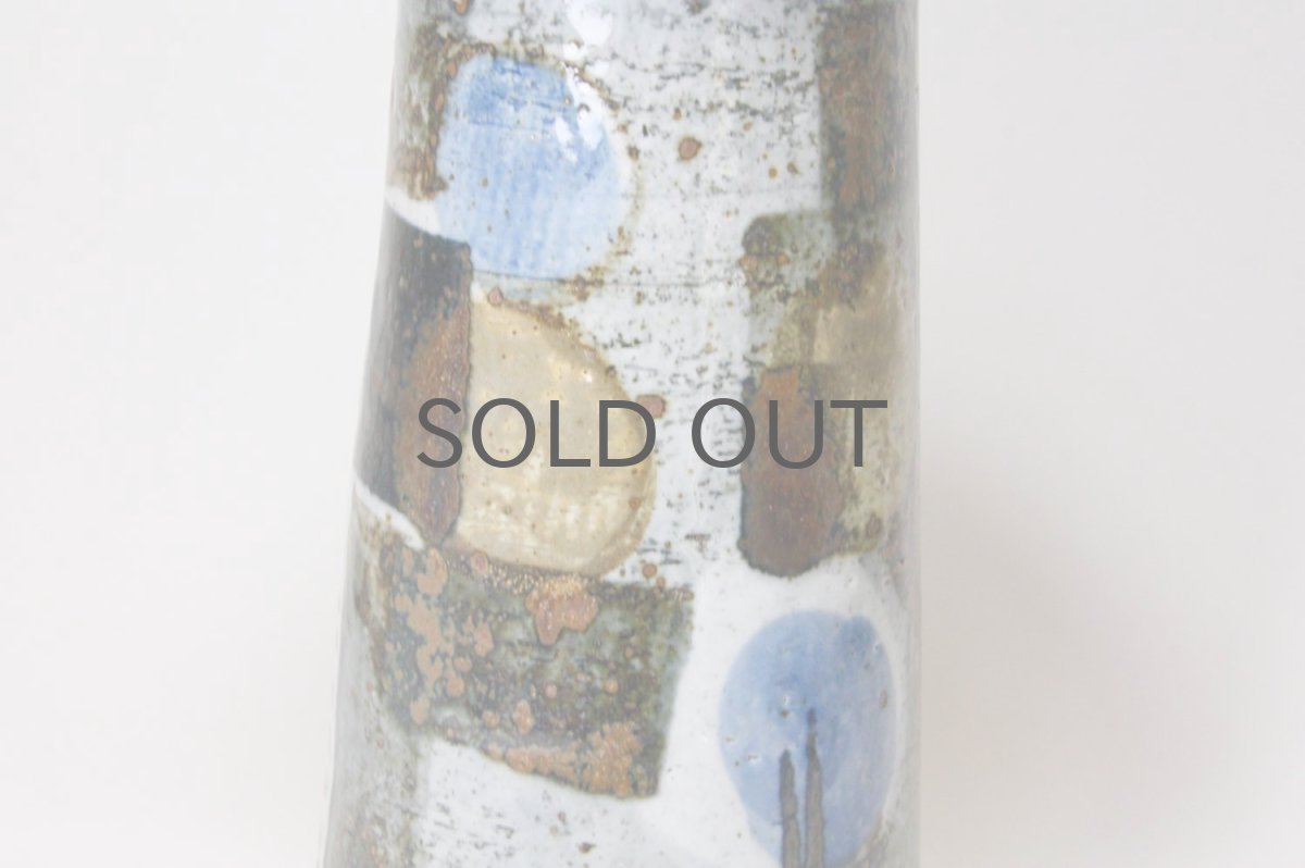 画像4: RORSTRAND/ロールストランド/Drejar Gruppen/花瓶/高さ24cm (4)