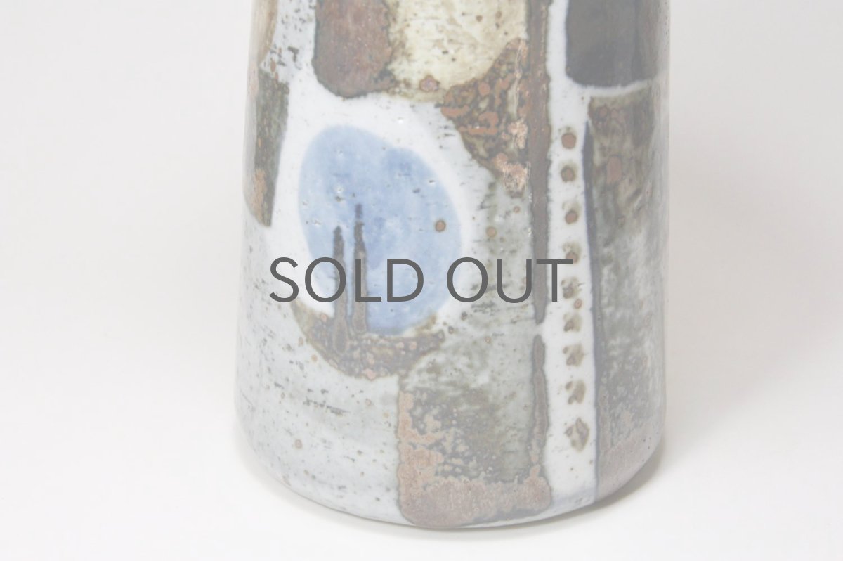 画像5: RORSTRAND/ロールストランド/Drejar Gruppen/花瓶/高さ24cm (5)