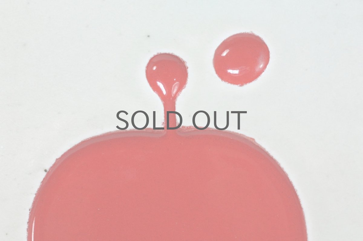 画像2: Rorstrand/ロールストランド/Sylvia Leuchovius /陶板/赤い果実 (2)