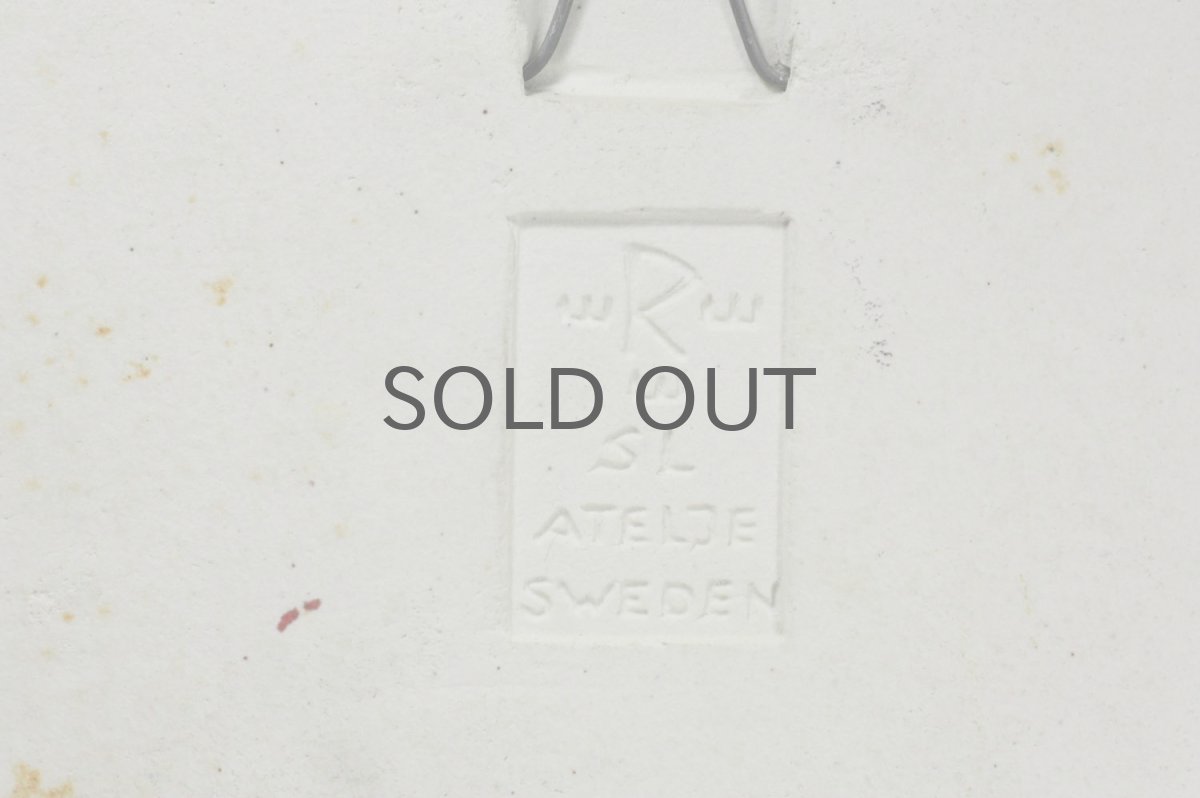 画像9: Rorstrand/ロールストランド/Sylvia Leuchovius /陶板/赤い果実 (9)