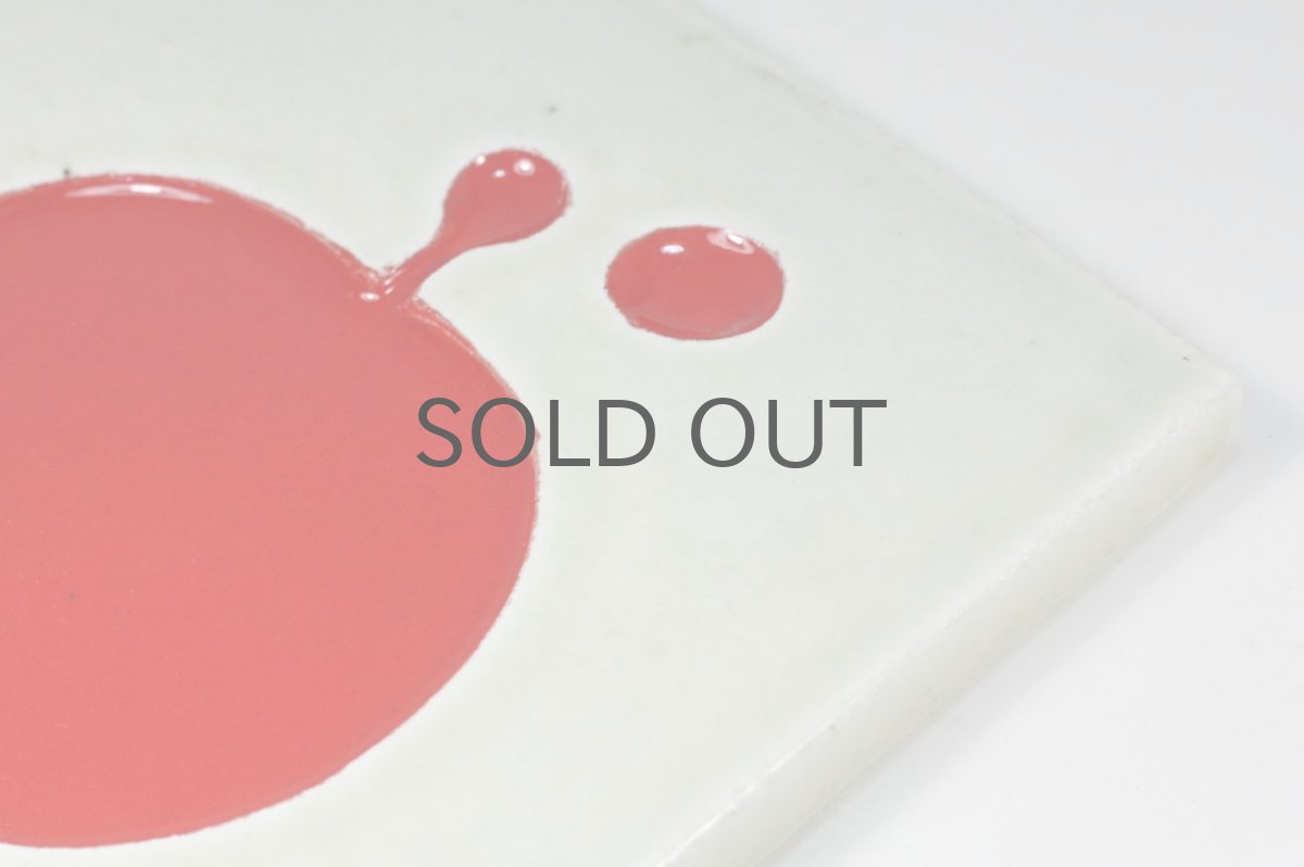 画像7: Rorstrand/ロールストランド/Sylvia Leuchovius /陶板/赤い果実 (7)