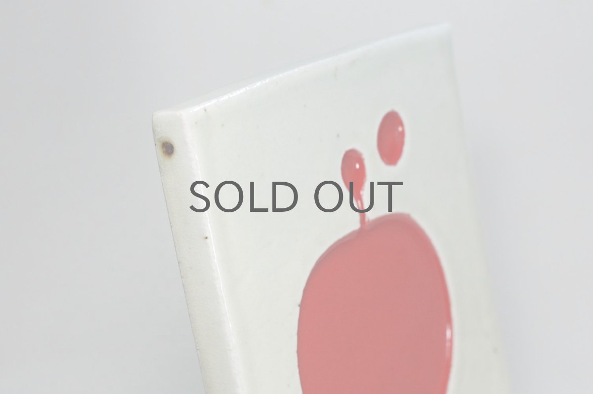 画像5: Rorstrand/ロールストランド/Sylvia Leuchovius /陶板/赤い果実 (5)