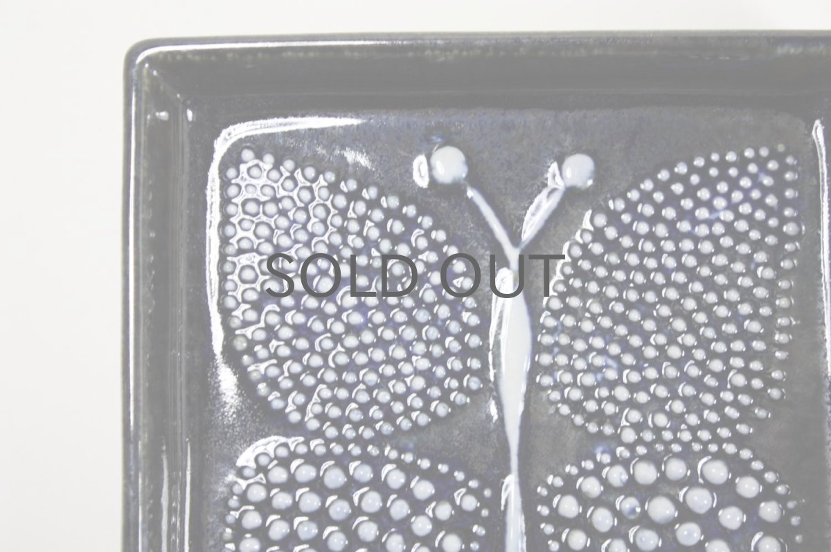 画像2: Rorstrand/ロールストランド/Sylvia Leuchovius/シルヴィア・レウショヴィウス/絵皿/蝶/Lサイズ (2)