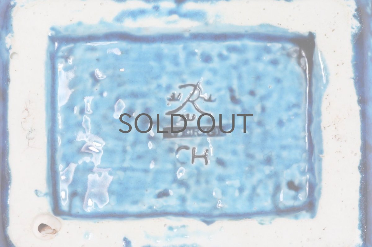 画像5: Rorstrand/ロールストランド/Gunnar Nylund /小鳥/ブルー (5)