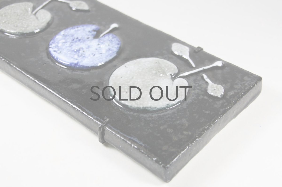 画像5: Rorstrand/ロールストランド/Sylvia Leuchovius/シルヴィア・レウショヴィウス/4連果実/陶板 (5)