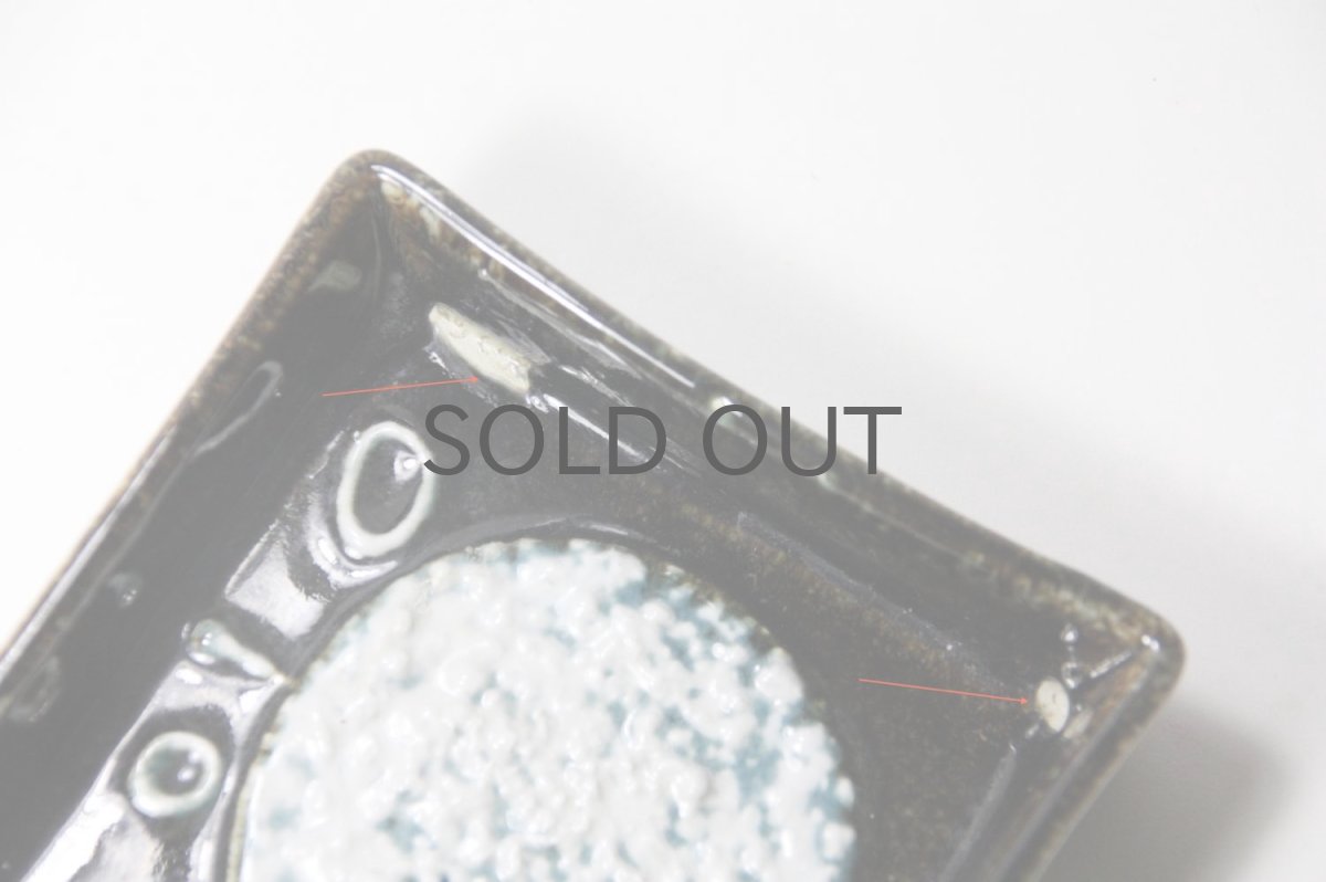 画像4: Rorstrand/ロールストランド/Sylvia Leuchovius/シルヴィア・レウショヴィウス/果実/スクエアーディッシュ (4)