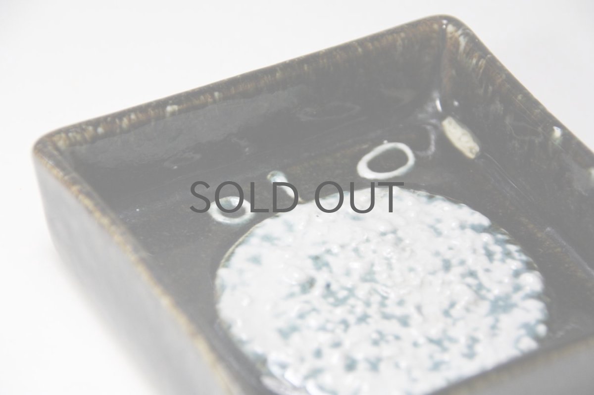 画像3: Rorstrand/ロールストランド/Sylvia Leuchovius/シルヴィア・レウショヴィウス/果実/スクエアーディッシュ (3)