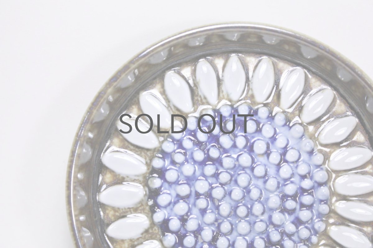 画像2: Rorstrand/ロールストランド/Sylvia Leuchovius/シルビア・レウショブス/絵皿/ヒマワリ/No.1 (2)