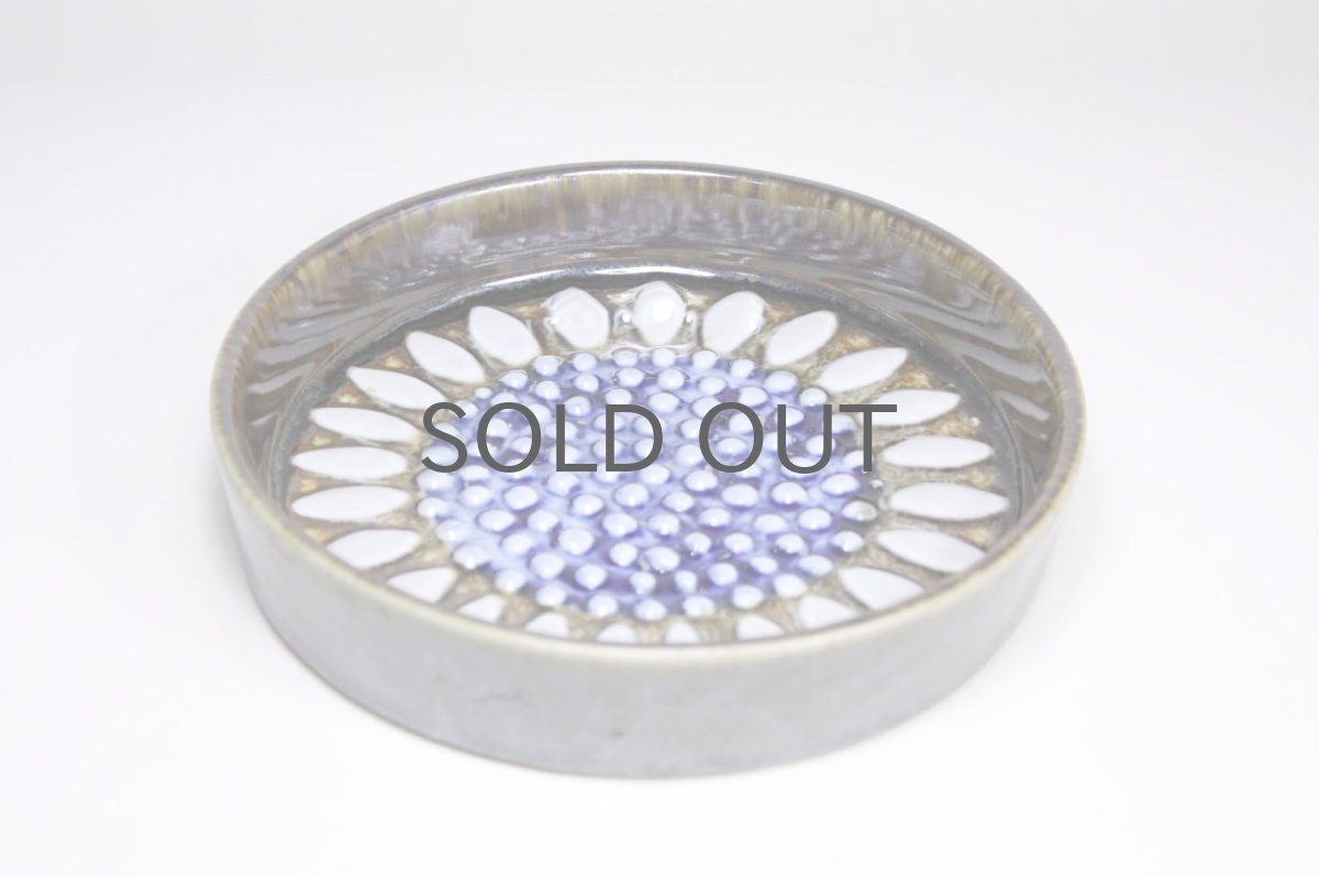 画像3: Rorstrand/ロールストランド/Sylvia Leuchovius/シルビア・レウショブス/絵皿/ヒマワリ/No.1 (3)