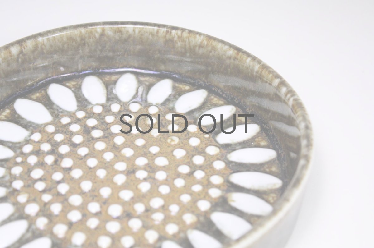 画像4: Rorstrand/ロールストランド/Sylvia Leuchovius/シルビア・レウショブス/絵皿/ヒマワリ/No.2 (4)