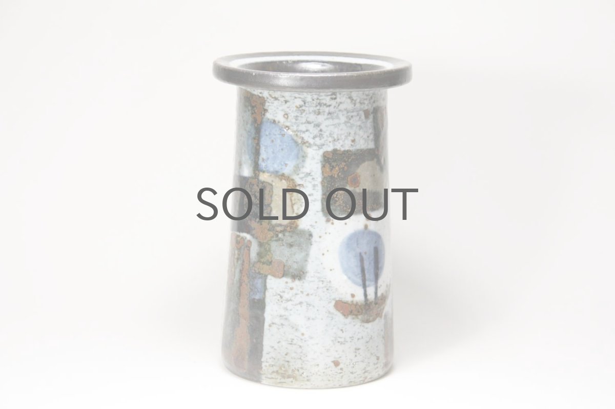 画像6: RORSTRAND/ロールストランド/Drejar Gruppen/花瓶/高さ18cm (6)