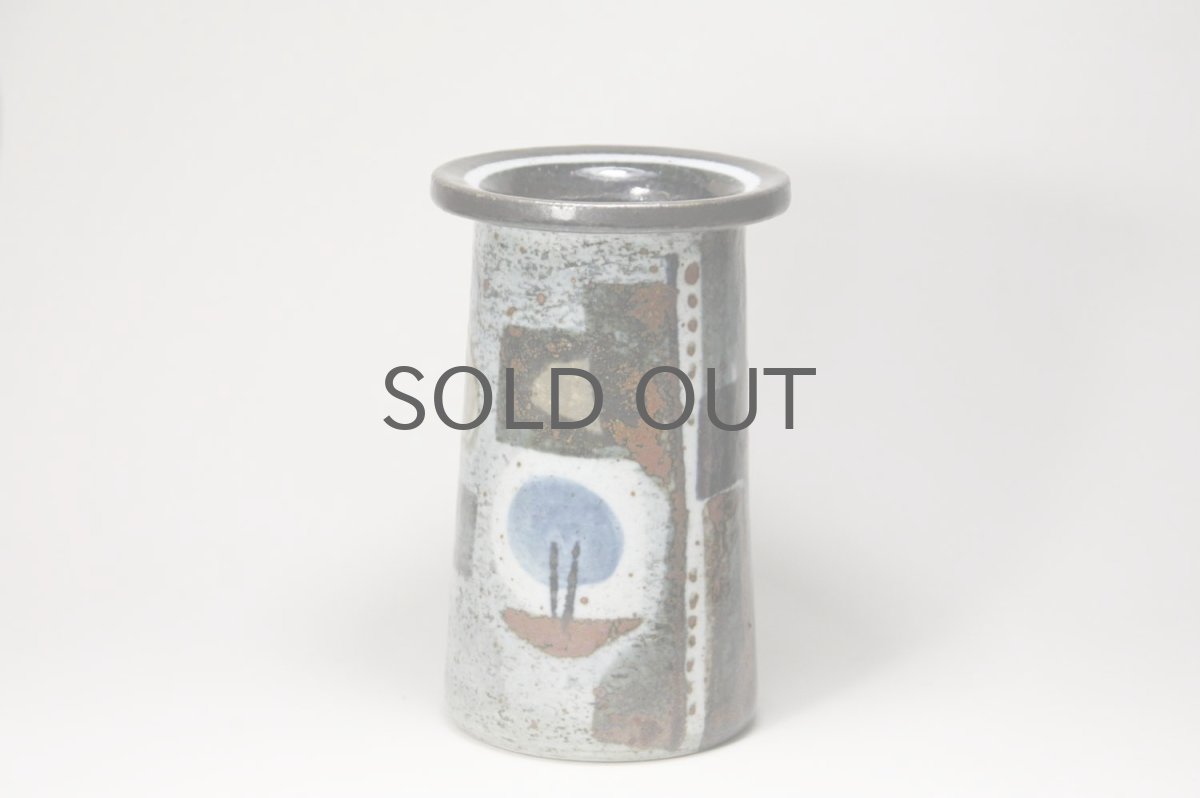 画像4: RORSTRAND/ロールストランド/Drejar Gruppen/花瓶/高さ18cm (4)