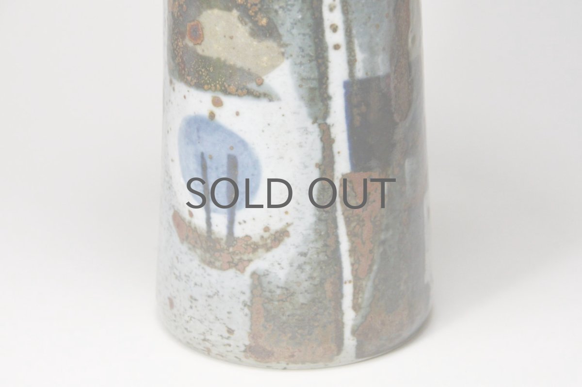 画像5: RORSTRAND/ロールストランド/Drejar Gruppen/花瓶/高さ18cm (5)