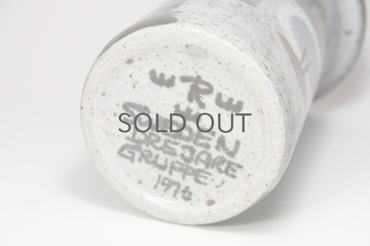 画像7: RORSTRAND/ロールストランド/Drejar Gruppen/花瓶/高さ18cm (7)