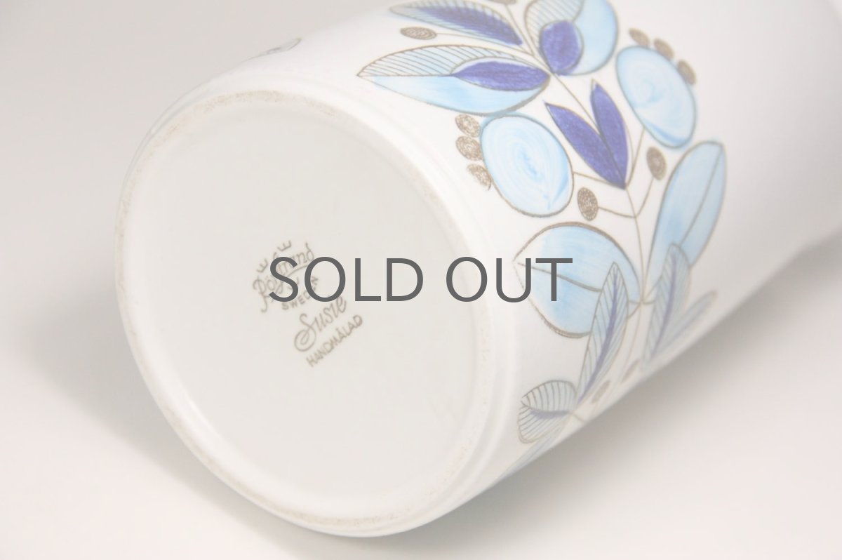 画像5: Rorstrand/ロールストランド/Susie/フラワーベース/高さ17cm (5)