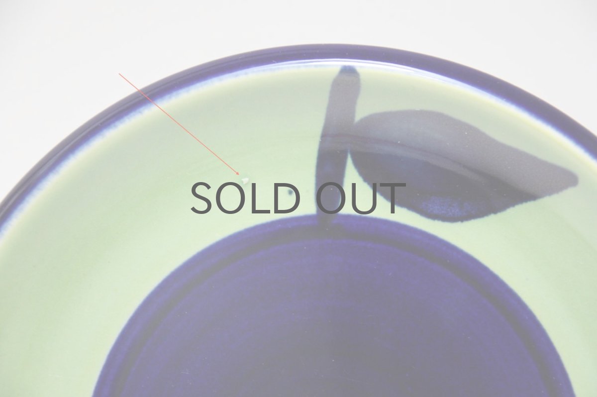 画像2: Rorstrand/ロールストランド/IDA/イディオ/プレート/No.8 (2)