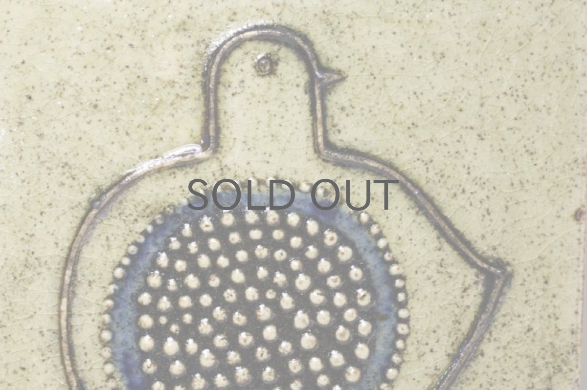 画像2: Rorstrand/ロールストランド/Sylvia Leuchovius /シルヴィア・レウショヴィウス /小鳥陶板 (2)