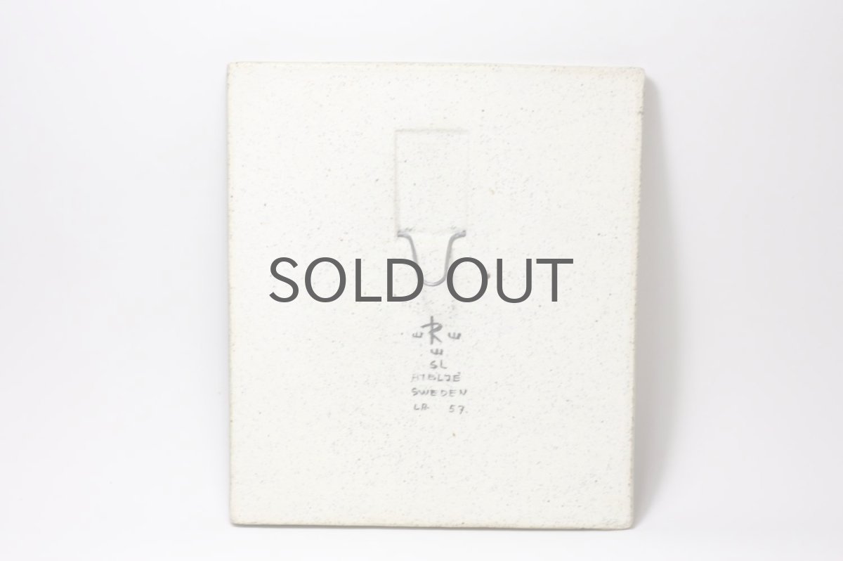 画像5: Rorstrand/ロールストランド/Sylvia Leuchovius /シルヴィア・レウショヴィウス /小鳥陶板 (5)